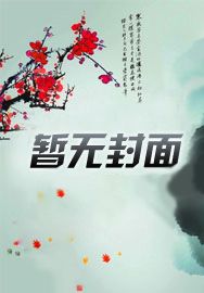 薄荷奶糖香味如何